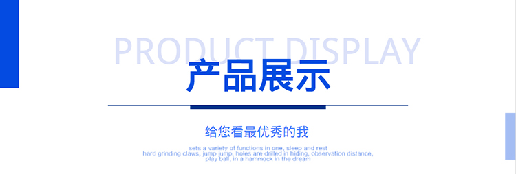 铝合金扳把式快速接头