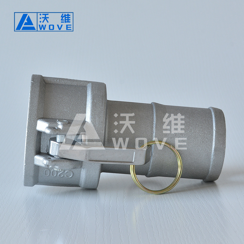 铝合金吊环式快速接头