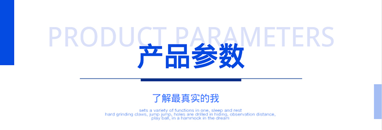 铝合金快速接头