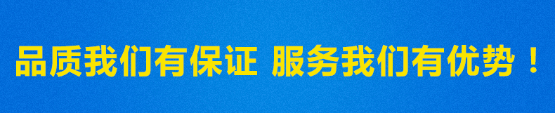 磁力架-排版_01