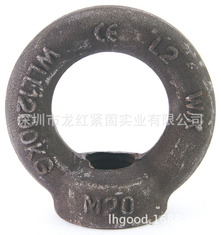 11.吊环螺母 碳钢吊环螺母 DIN580吊环螺母 工厂吊环
