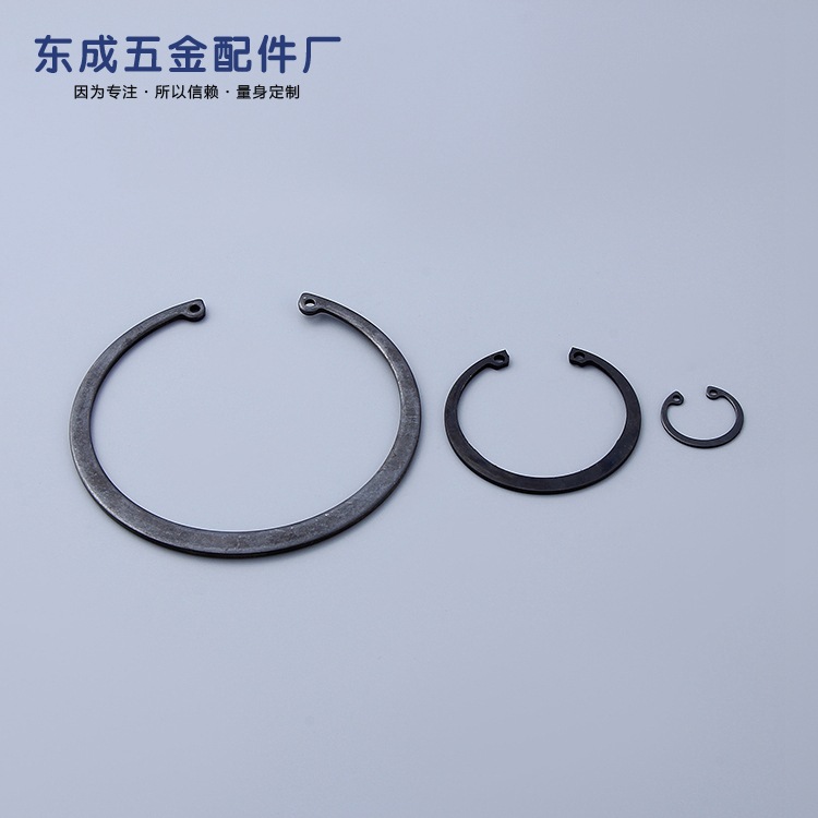 挡圈