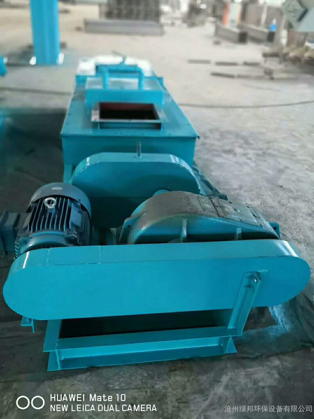浙江钢性叶轮给料机批发