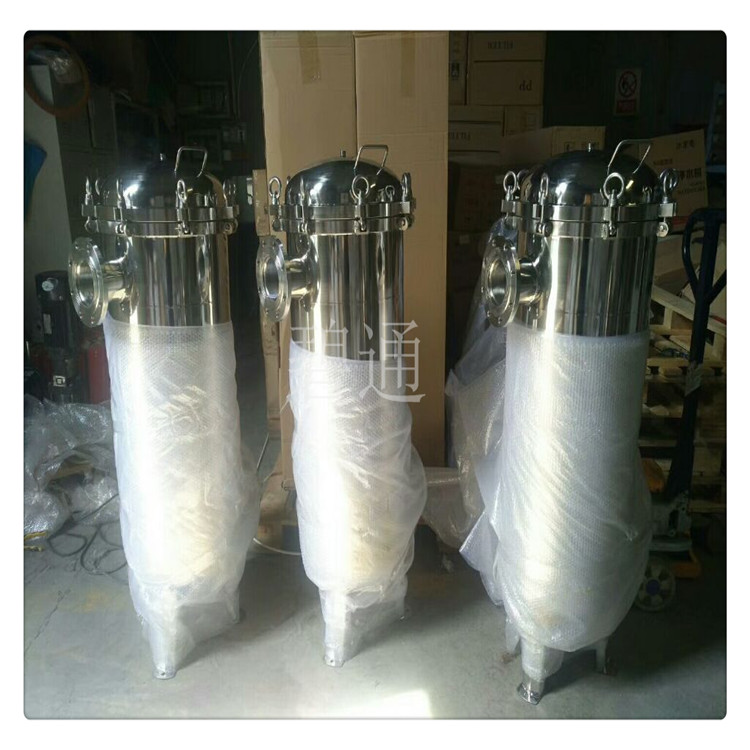 化工过滤器 布袋过滤器 快开吊环袋式过滤器