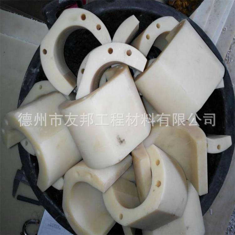 尼龙轴瓦