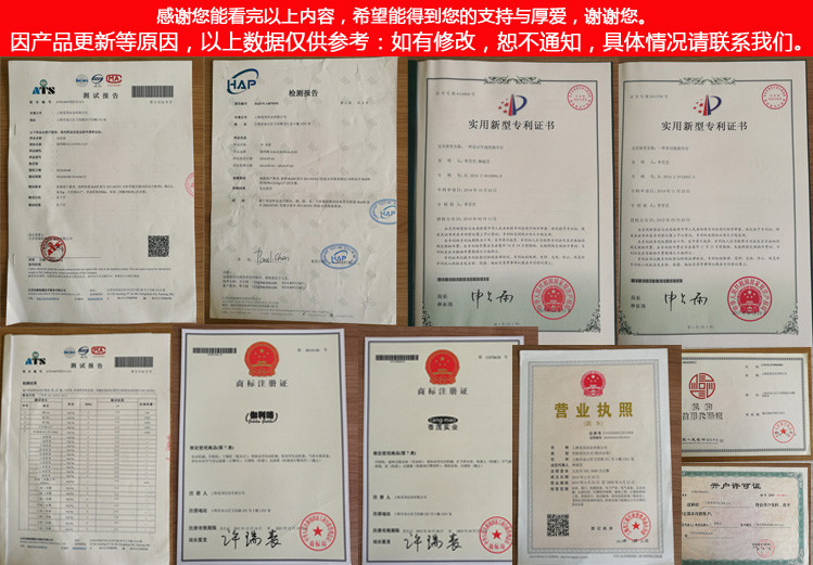 联系方式