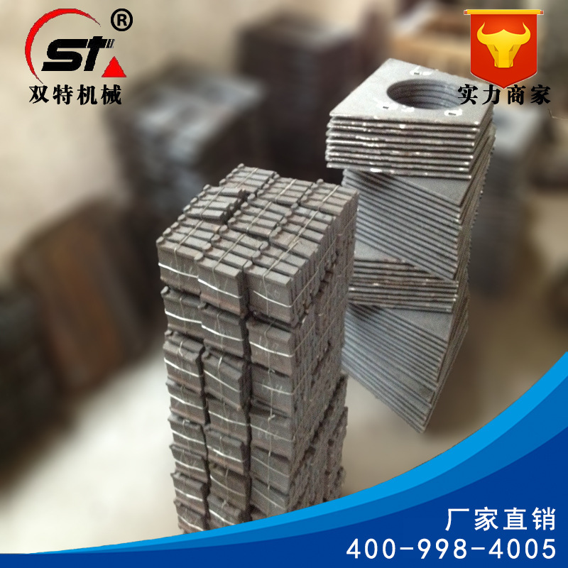 叶片3