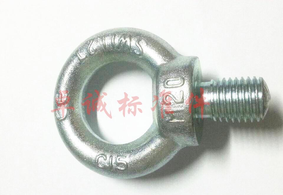 吊环3