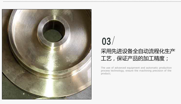 QQ截图20160714110800