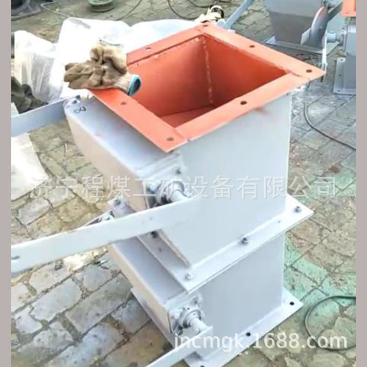 卸料器20