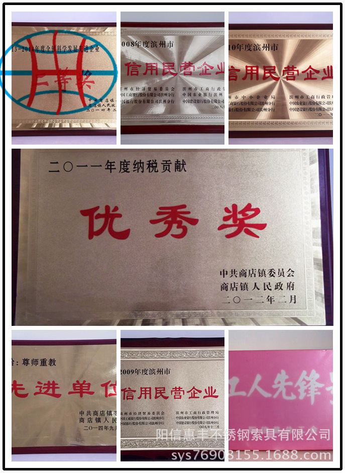 DSCF1979_副本