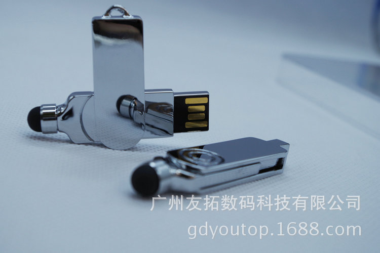 旋转触控笔 (4)