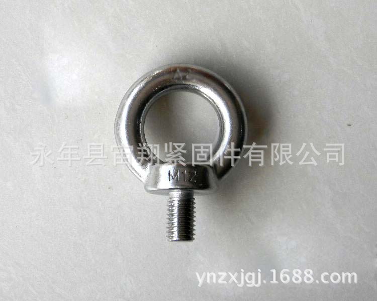 吊环螺栓1