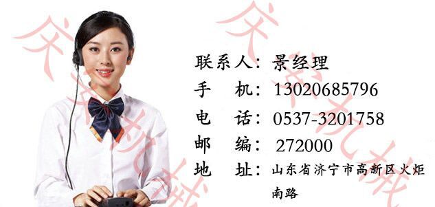 QQ图片20160331154130
