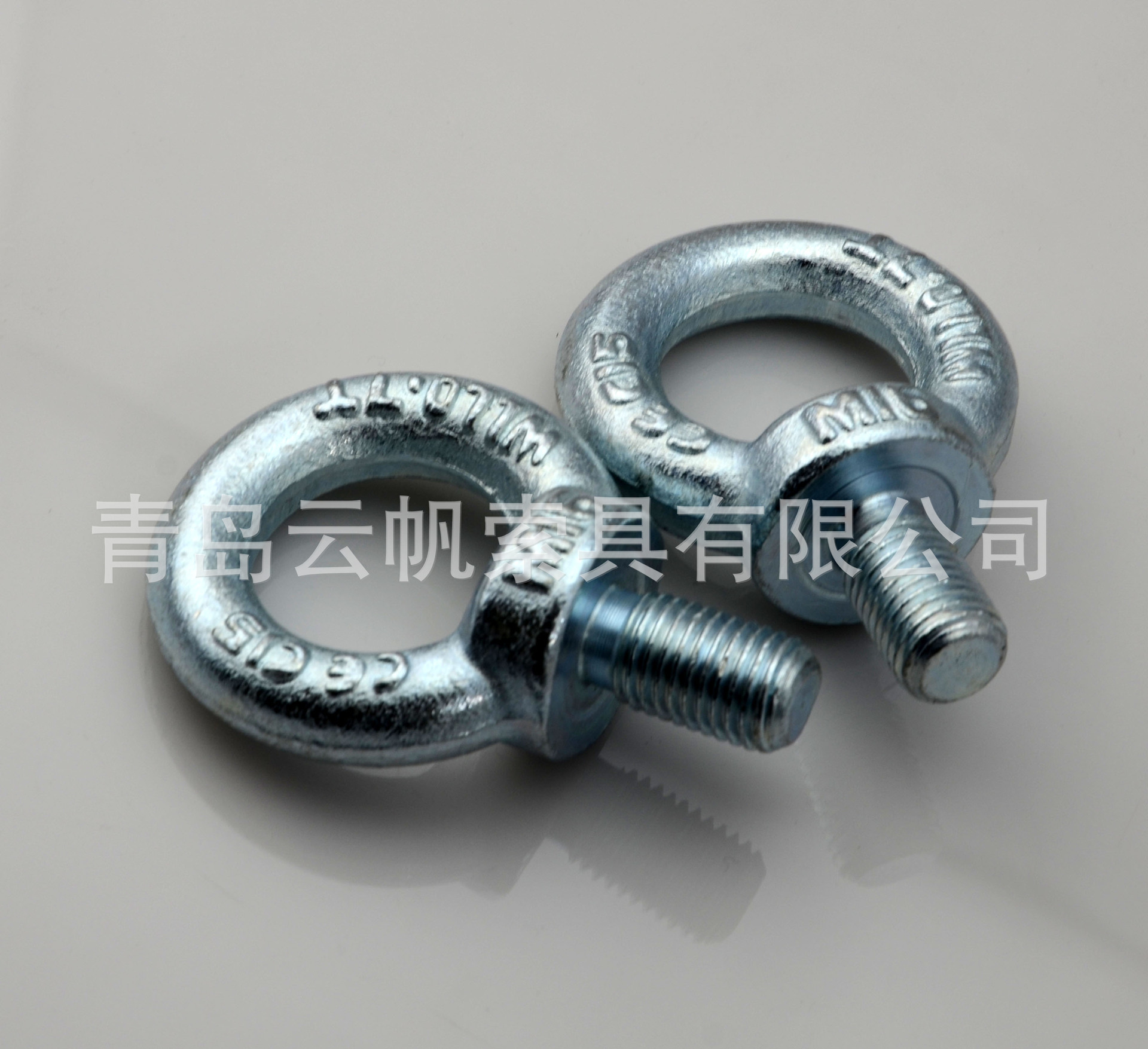 DIN 580 吊环螺栓