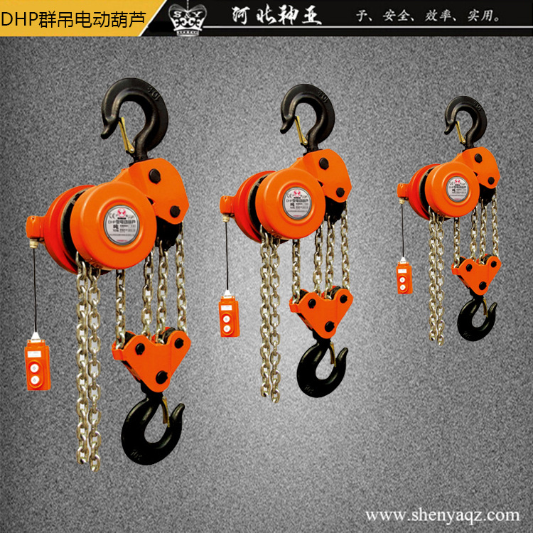 人寿承保