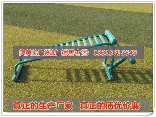 巴彦淖尔盟五原县茂名电白县健身路径厂家|汉中城固县健身器材价格,太原杏花岭区小区健身器材
