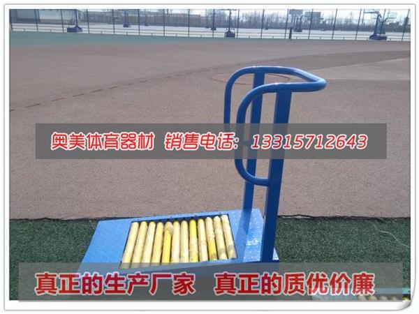 巴彦淖尔盟乌拉特中旗茂名电白县健身路径厂家|汉中城固县健身器材价格,瑞丽市塑木健身路径