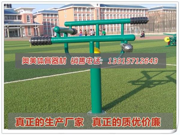 新疆市上饶市健身路径厂家|抚顺市健身器材价格,贵阳市室外健身路径