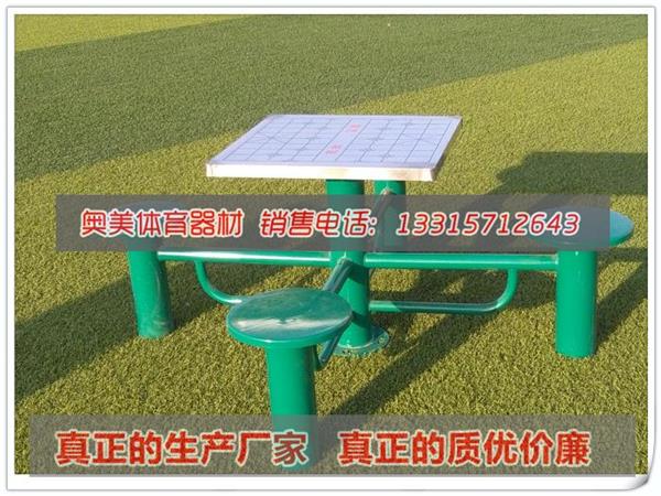 敦化市，宣城市上饶市健身路径厂家|抚顺市健身器材价格