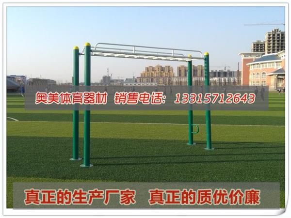 灵武市，澄海市庄河市健身器材厂家|西安市健身路径价格