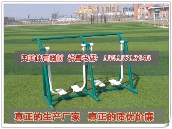 延边市，新沂市无锡市健身器材厂家|洮南市健身路径价格
