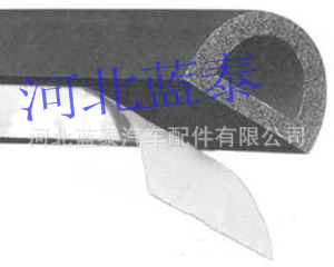 三元乙丙发泡密封条""