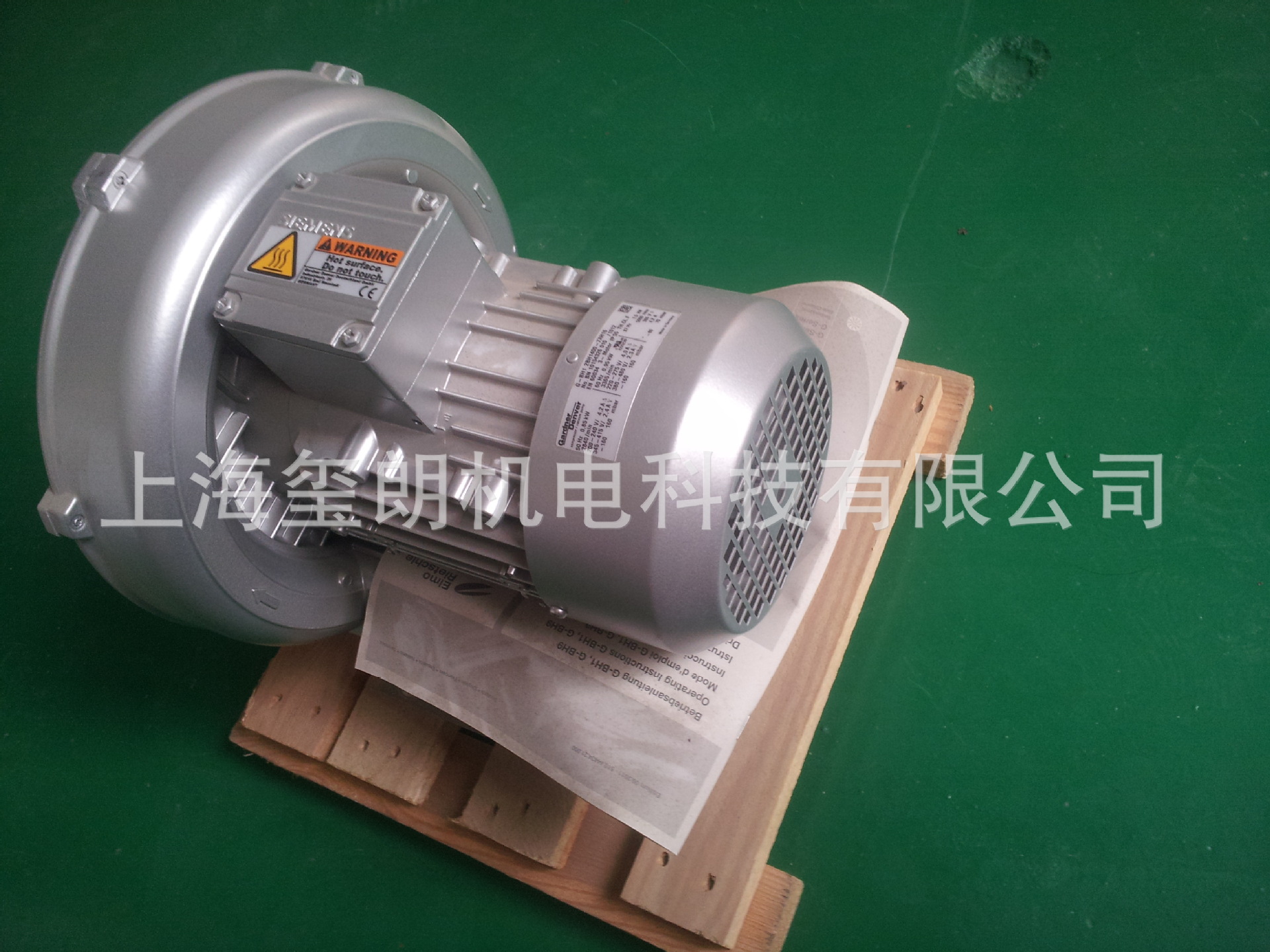 20140408_150823