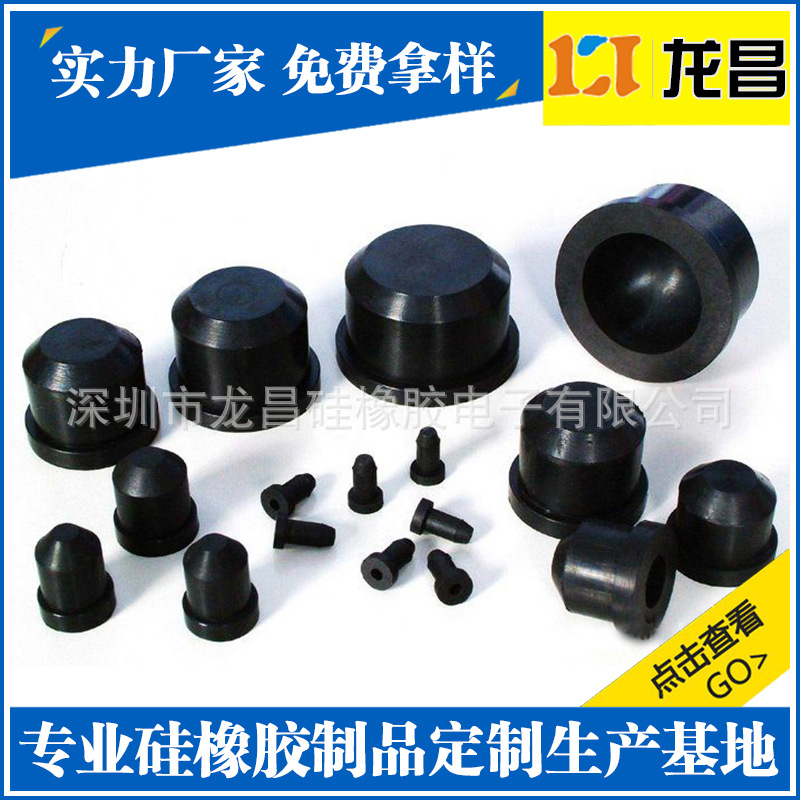 代工玉溪机械橡胶密封件产品展示