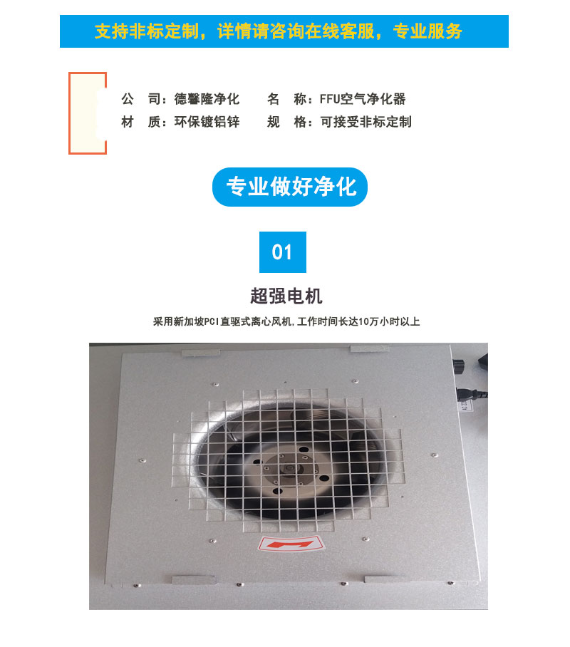 代工玉溪机械橡胶密封件常用颜色