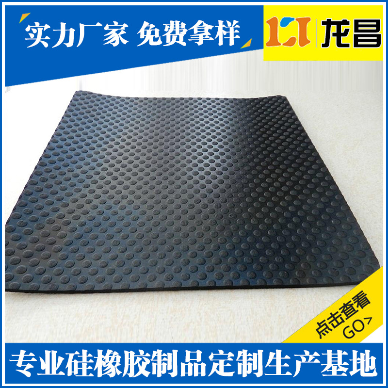 代工玉溪机械橡胶密封件产品展示