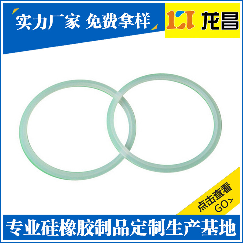 代工玉溪机械橡胶密封件产品展示