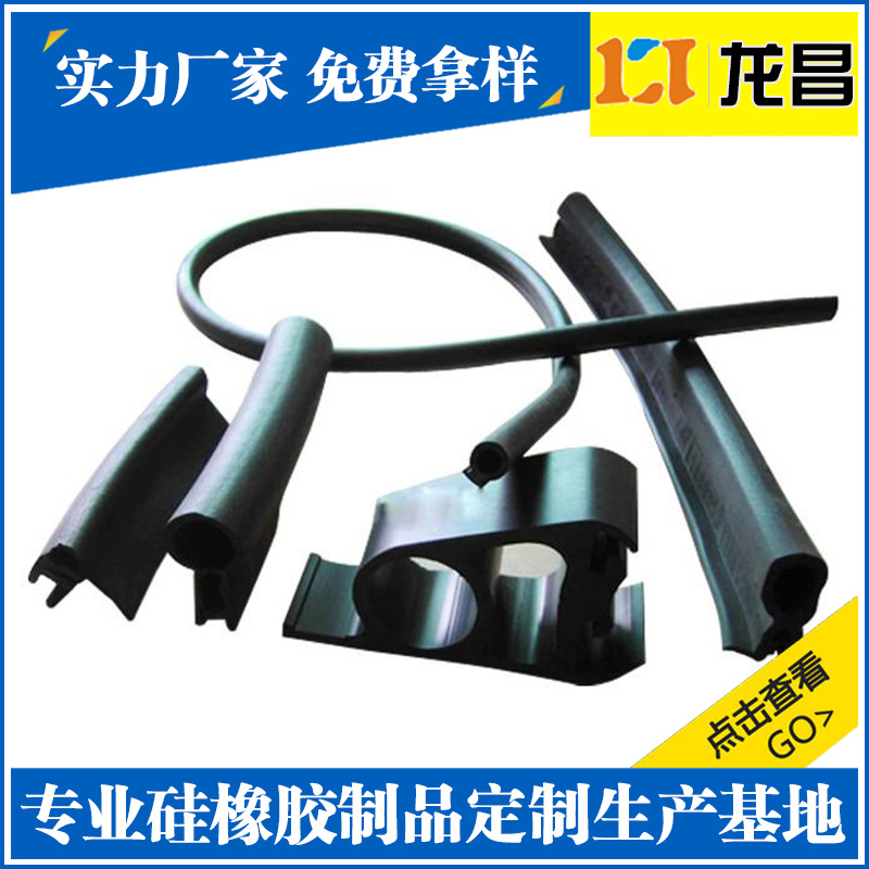 代工玉溪机械橡胶密封件产品展示