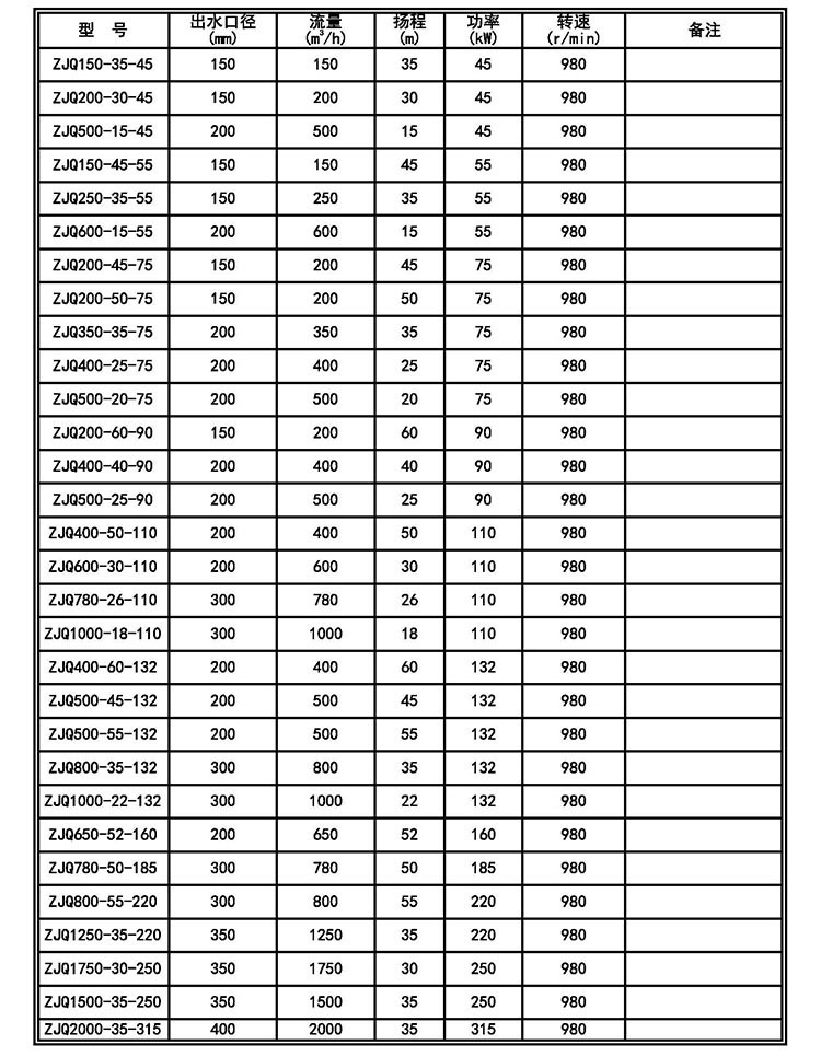 302副本.jpg