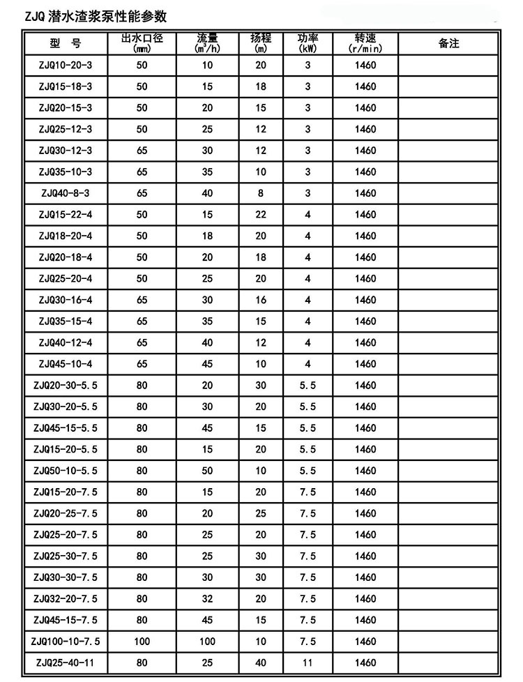 详情页5.jpg