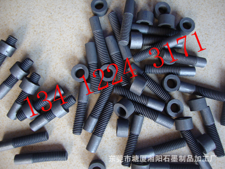 镜面抛光石墨密封环加工3
