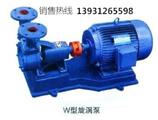 t013b9459c07992ee02_看图王