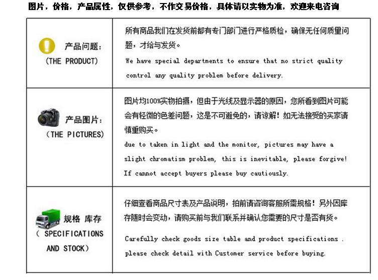 售后