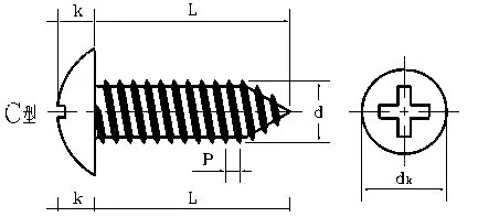 大扁头.jpg_.webp