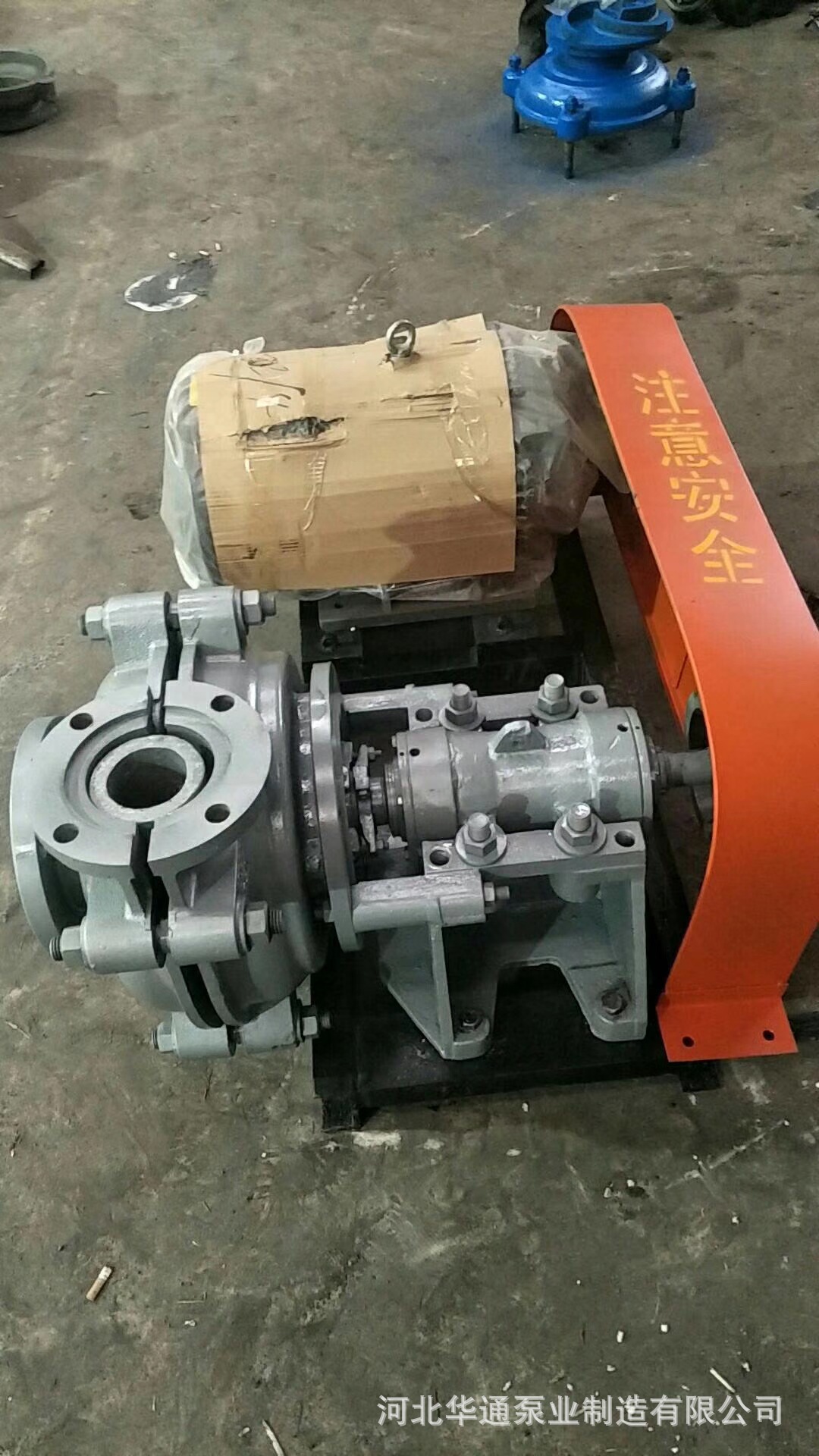 mmexport1521202382688.jpg
