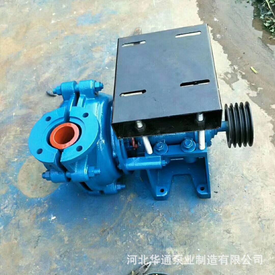 mmexport1517641870194.jpg