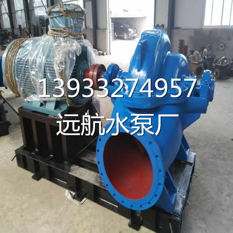 双吸泵 (2)1