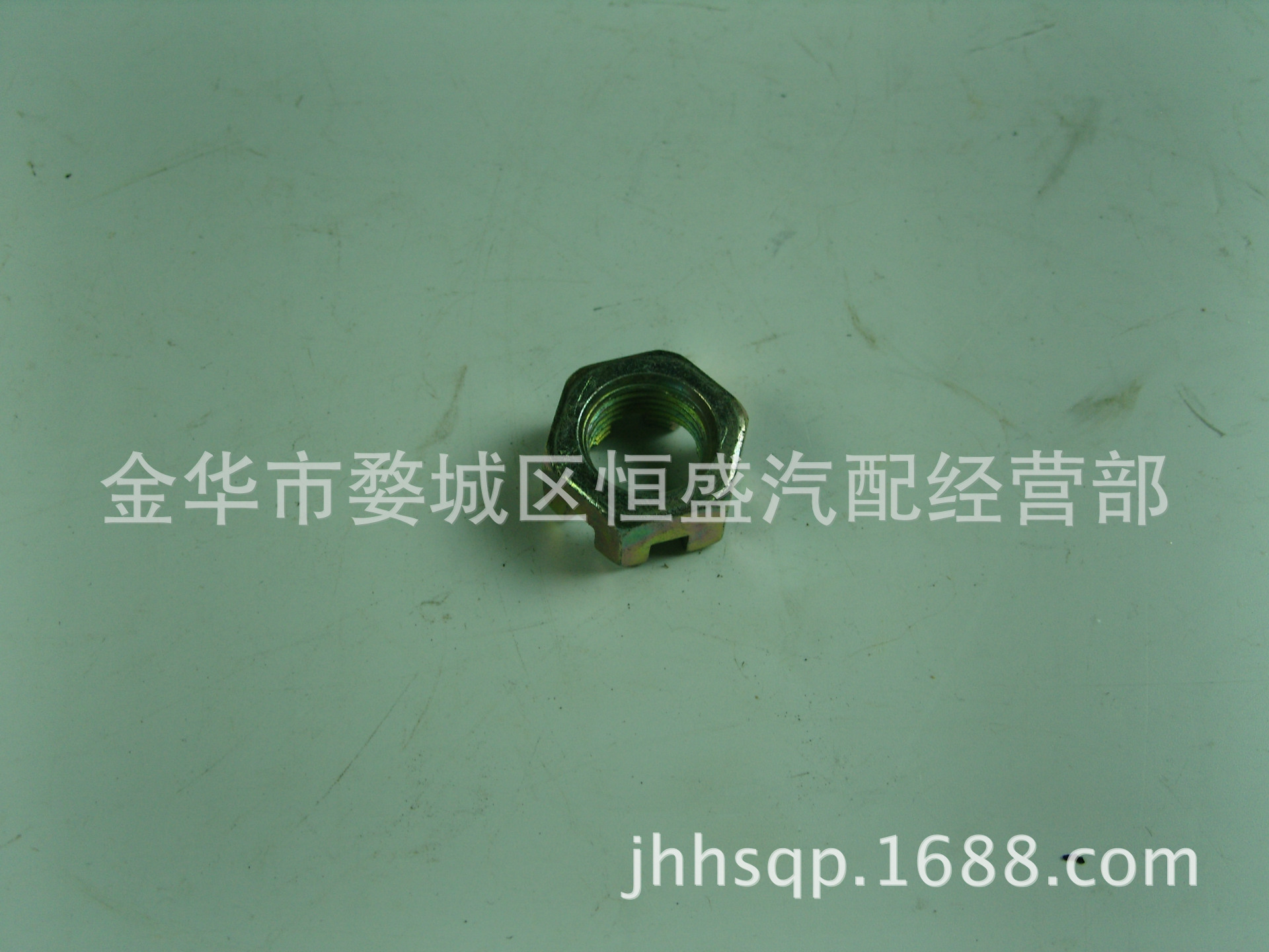 五菱羊角螺丝 (1)
