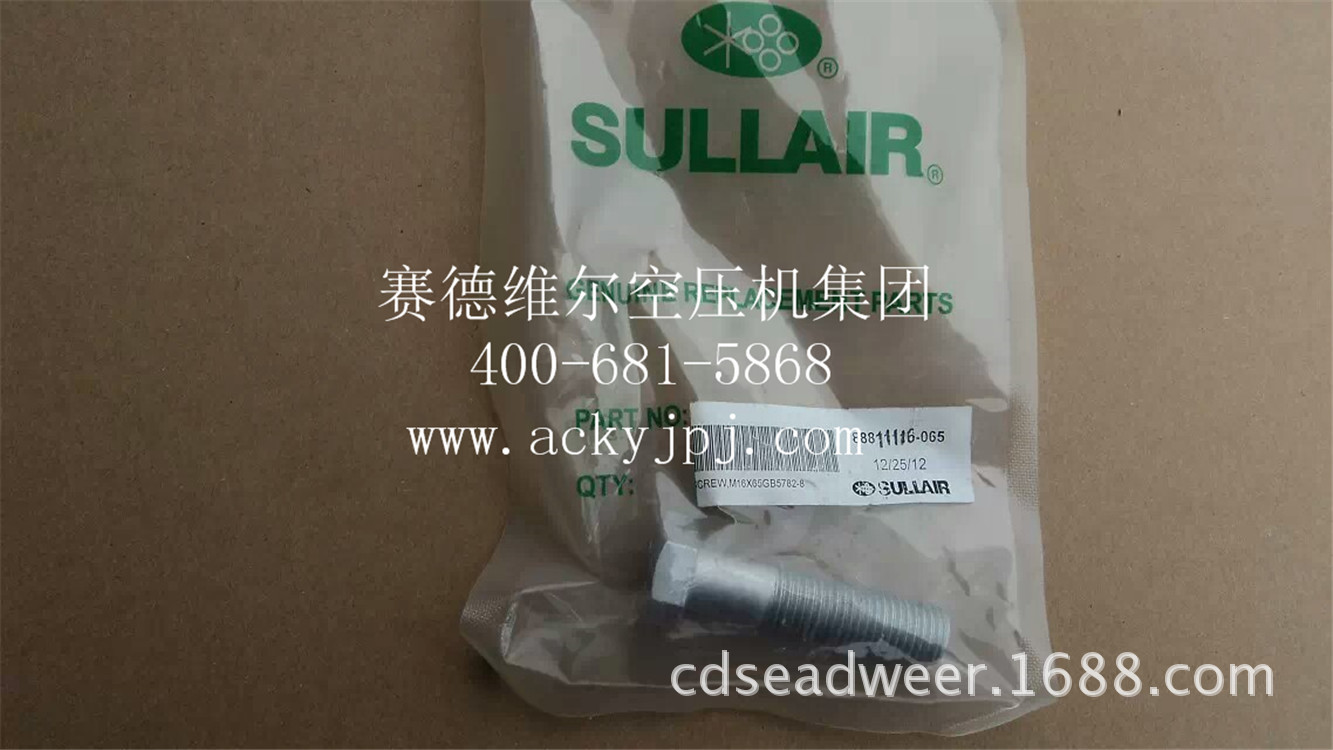 发布图片12
