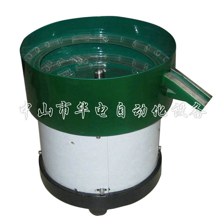 HD-917套管振动盘副本1