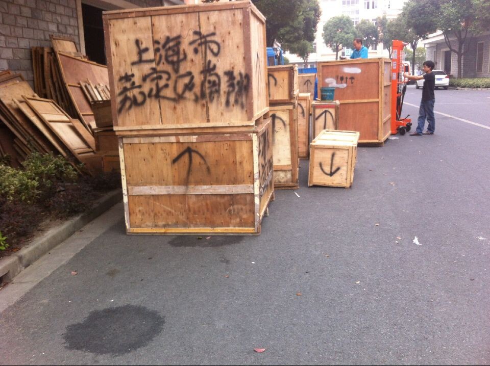 出货现场1