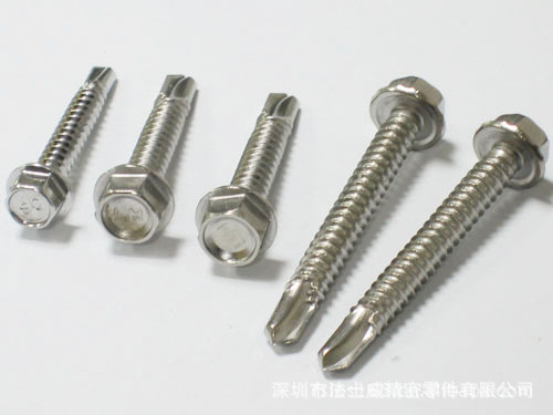 钻尾螺丝000