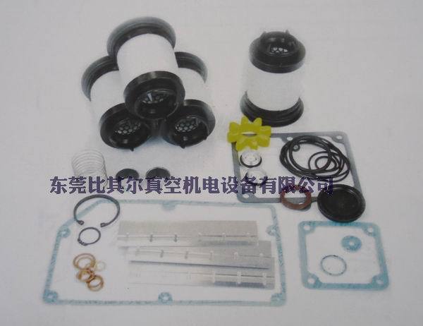 里其乐真空泵VC50-VC400维修包