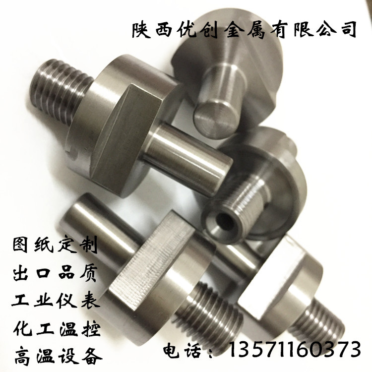 产品详情