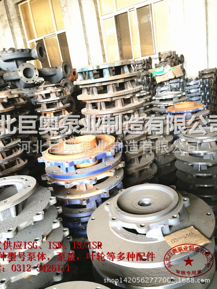 详情页面